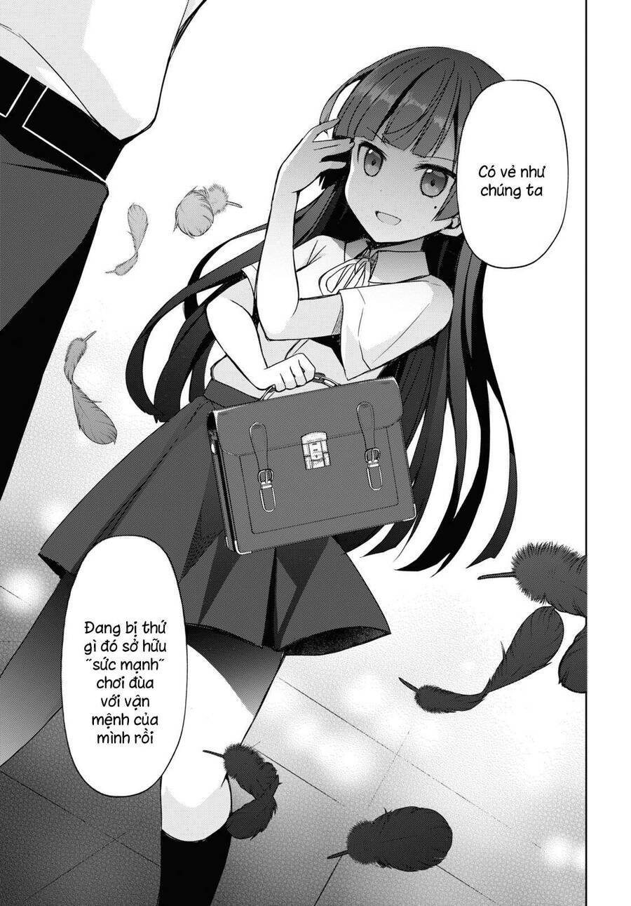 Ore No Imouto Ga Konnani Kawaii Wake Ga Nai Kuroneko If: Chapter 1