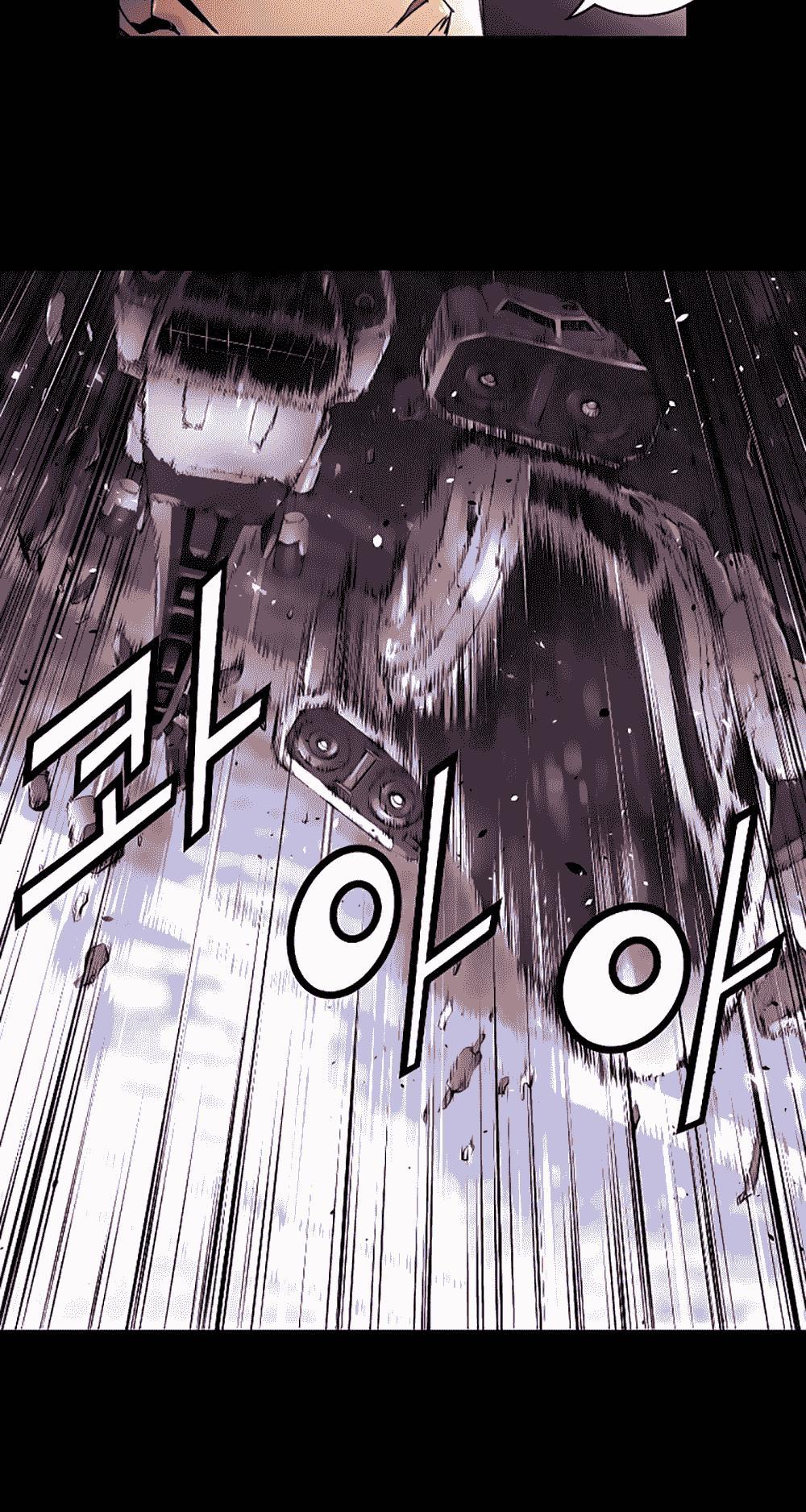Dị Giới Tam Tuyệt: Chapter 23