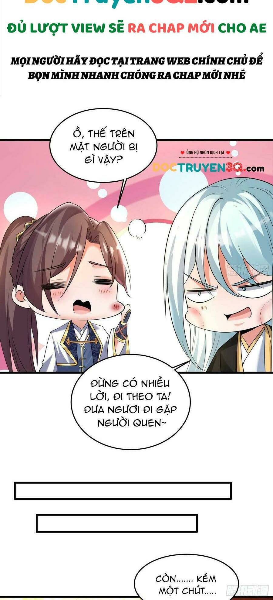 Giáng Thần Chiến Ký: Chapter 132