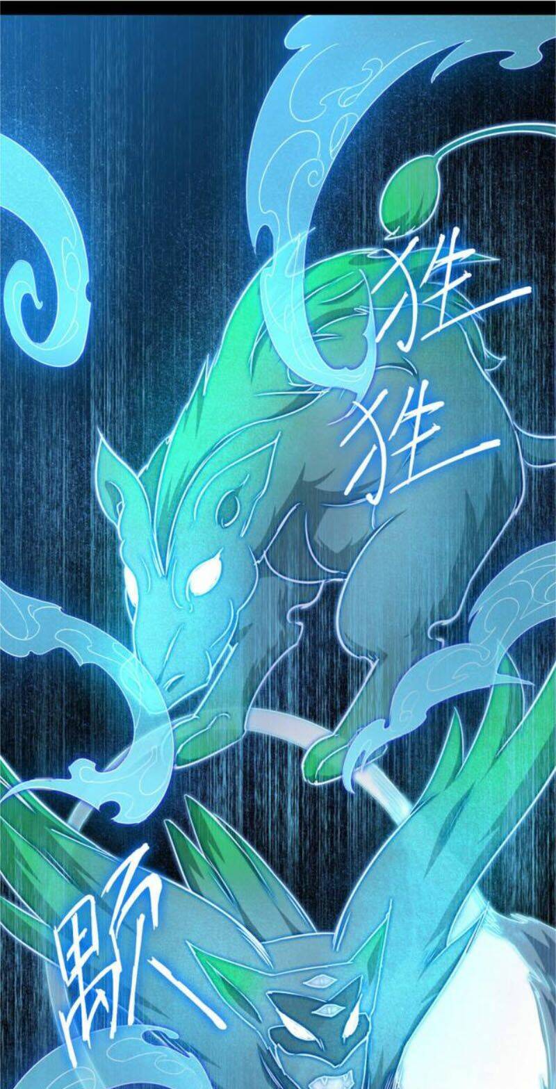 Nghịch Chuyển Tiên Đồ: Chapter 52