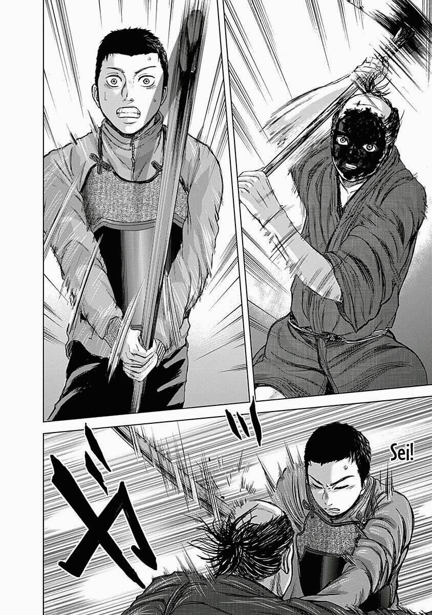 Gunjou Senki: Chapter 5