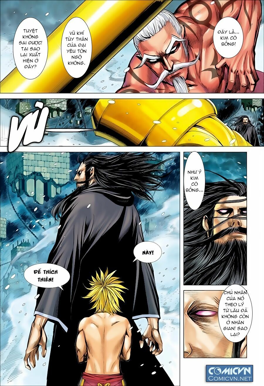 Tây Du: Chapter 73: Nhất Hổ Tiến Kích 5