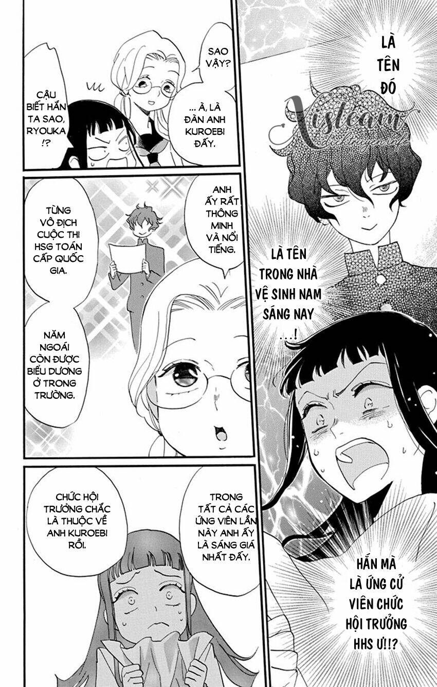 Nin Koi: Chapter 18
