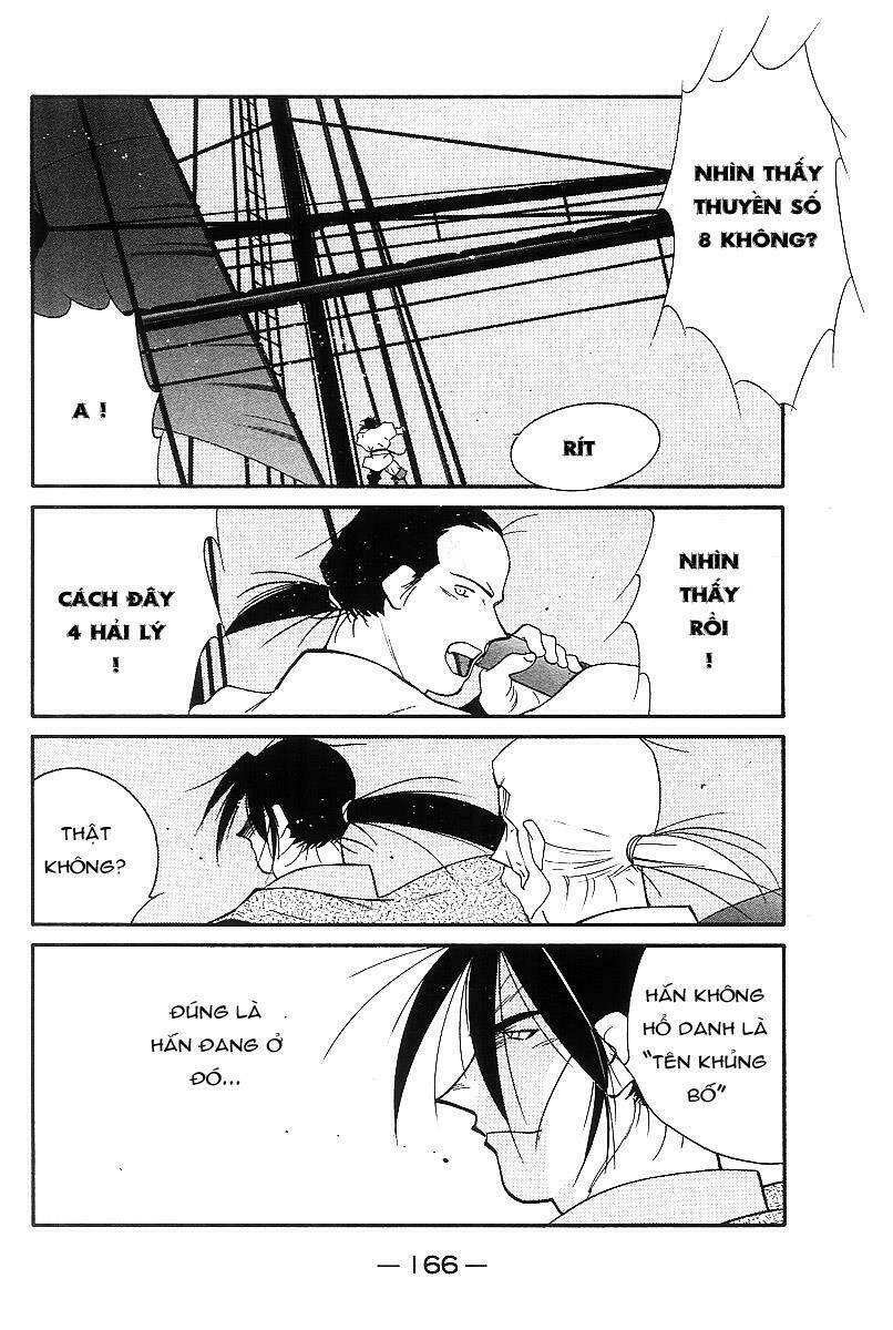 Kaiouki - Hải Hoàng Ký: Chapter 106