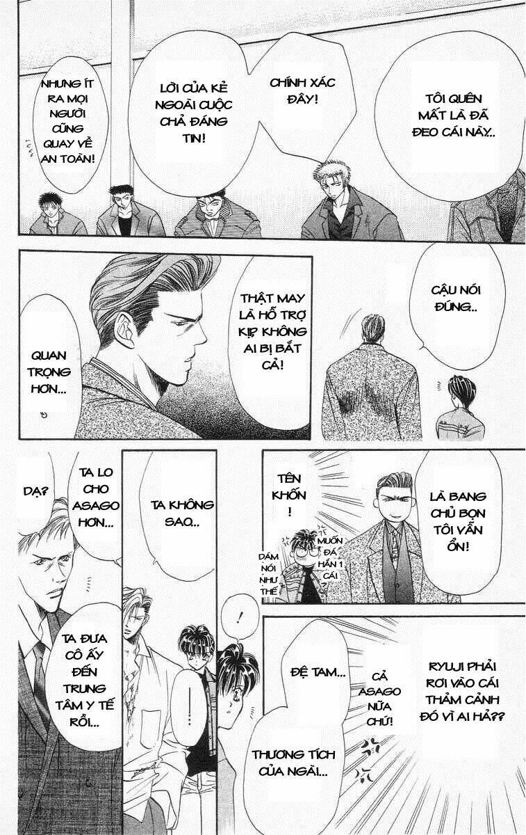 Tokyo Crazy Paradise: Chapter 41