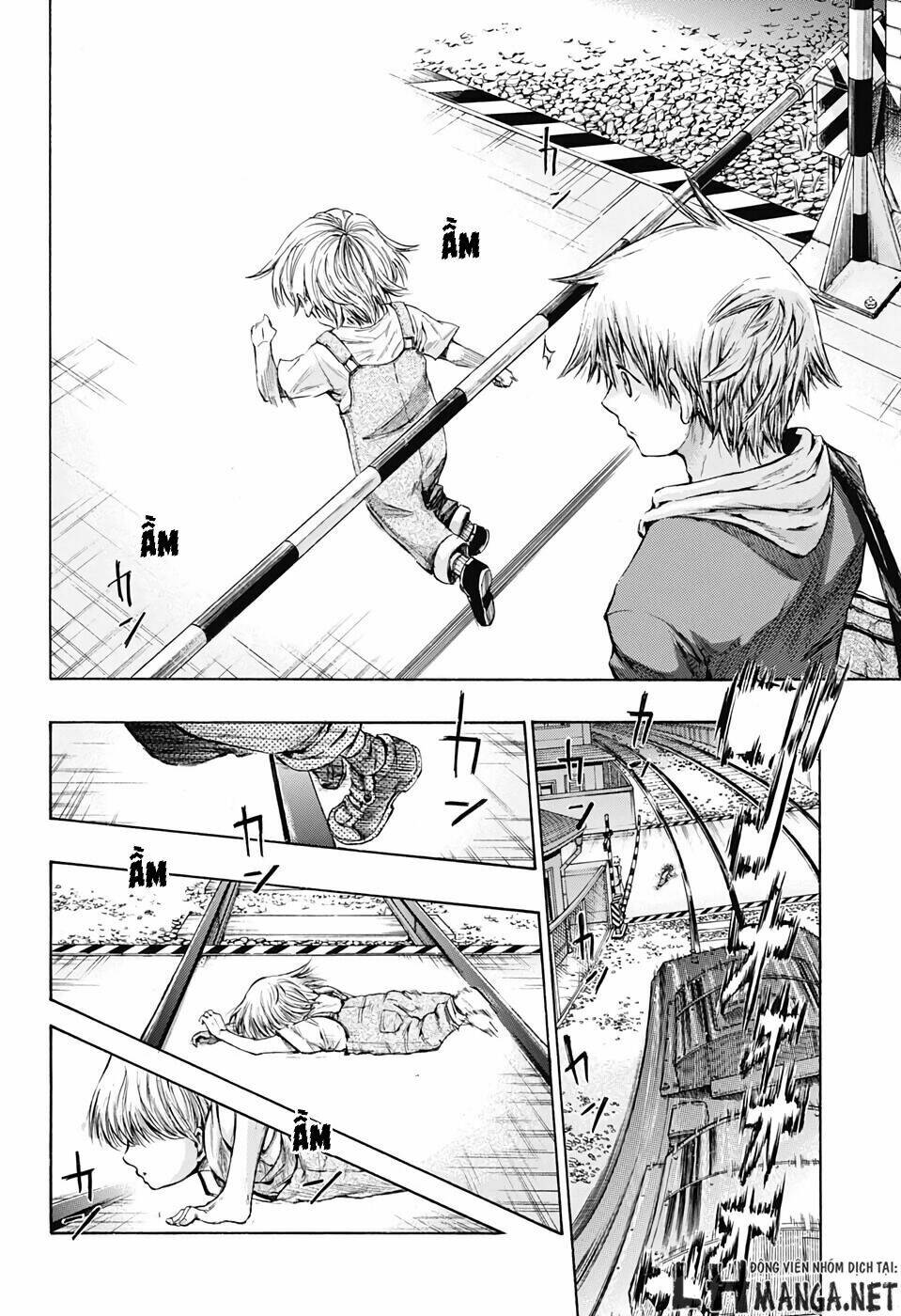 Ibitsu No Amalgam: Chapter 1