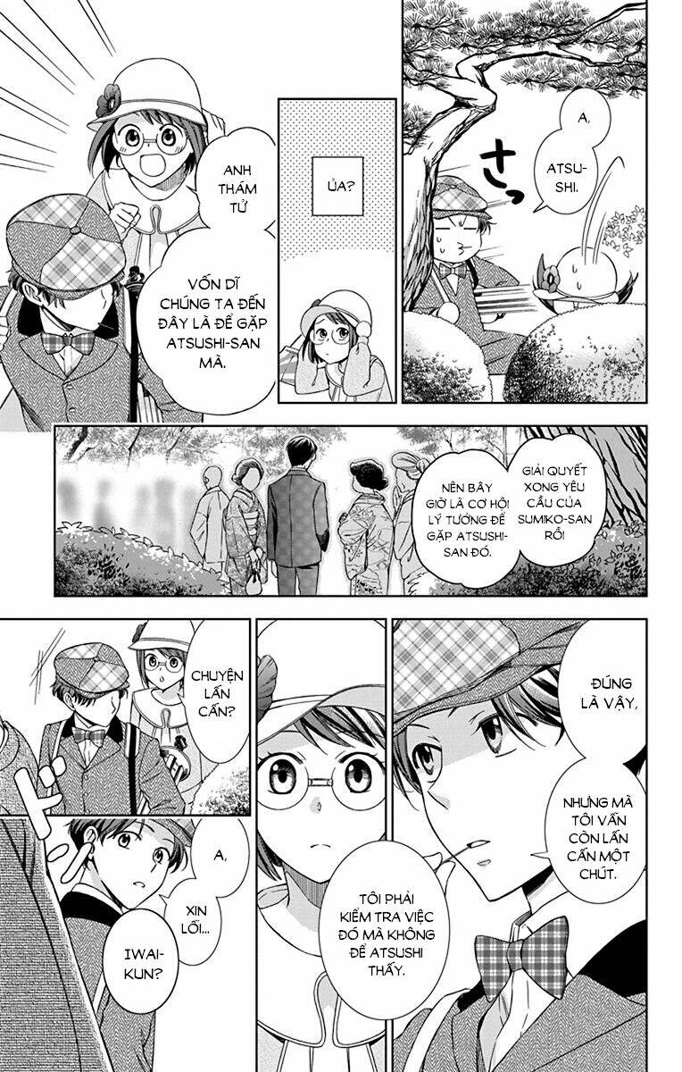 Usotoki Rhetoric: Chapter 37