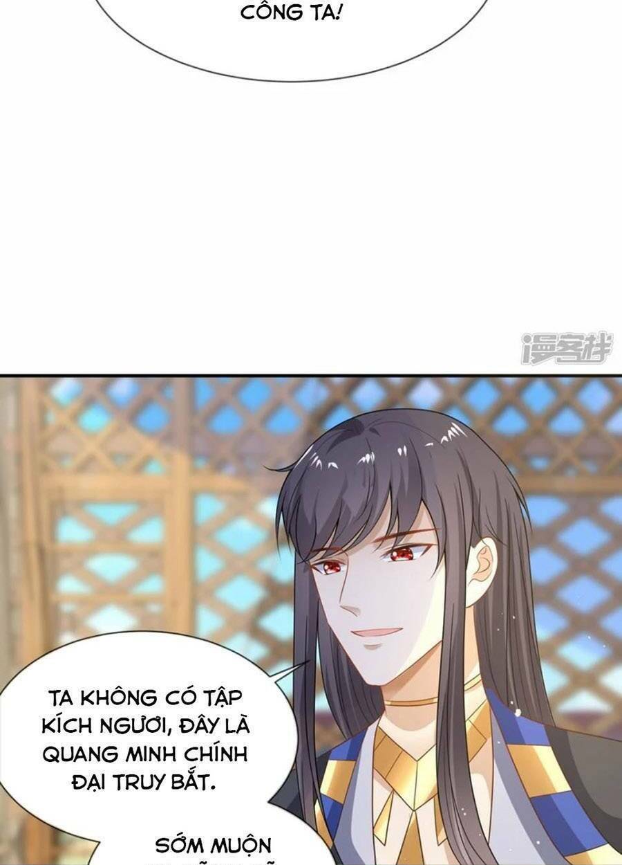 Sủng Hậu Của Vương: Chapter 172