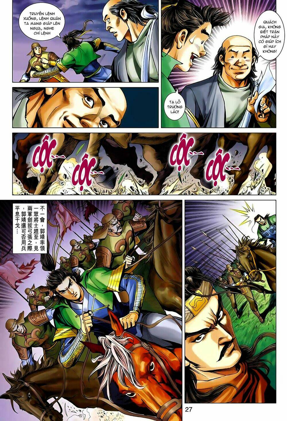 Anh Hùng Xạ Điêu: Chapter 92