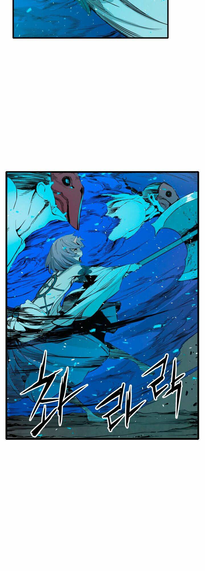 Vô Kiếm Tiểu Tử: Chapter 10