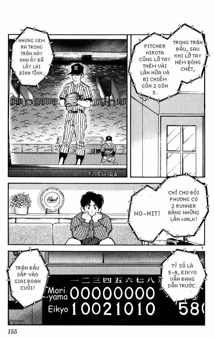 H2: Chapter 78