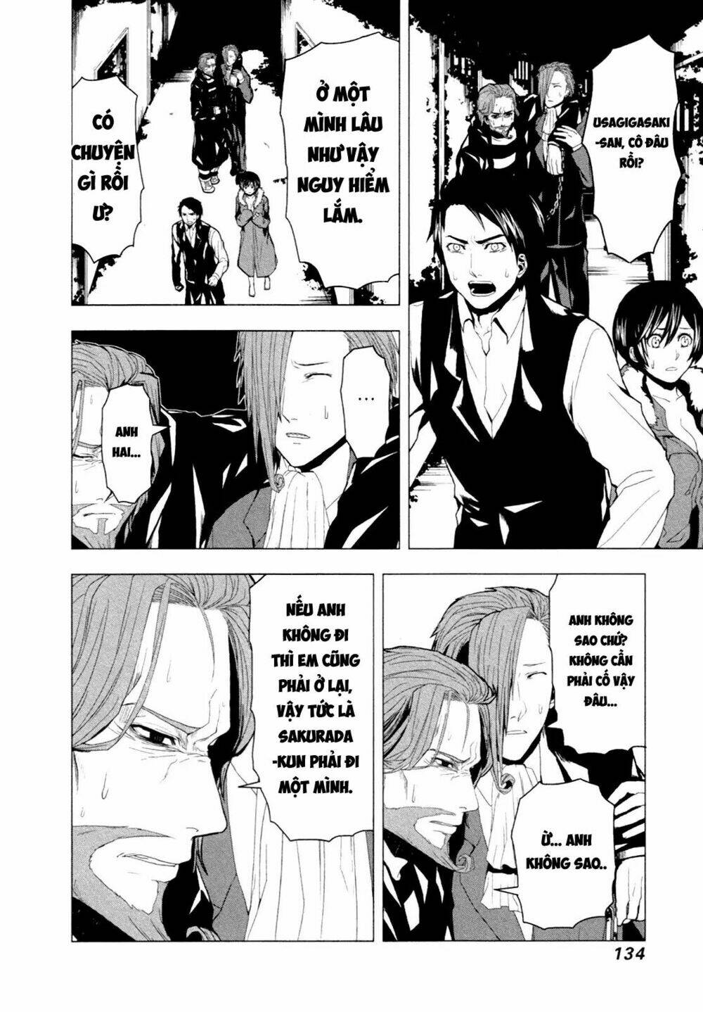 Căn Phòng: Chapter 4