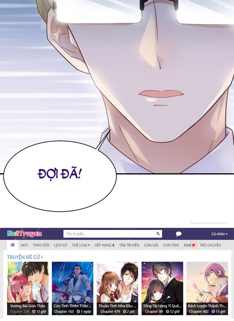 Thịnh Thế Điềm Sủng: Tiểu Manh Thê Của Dịch Thiếu: Chapter 12.5