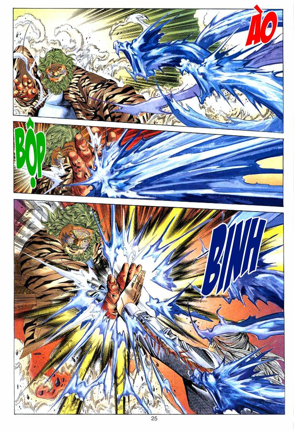 Tuyệt Thế Vô Song: Chapter 36