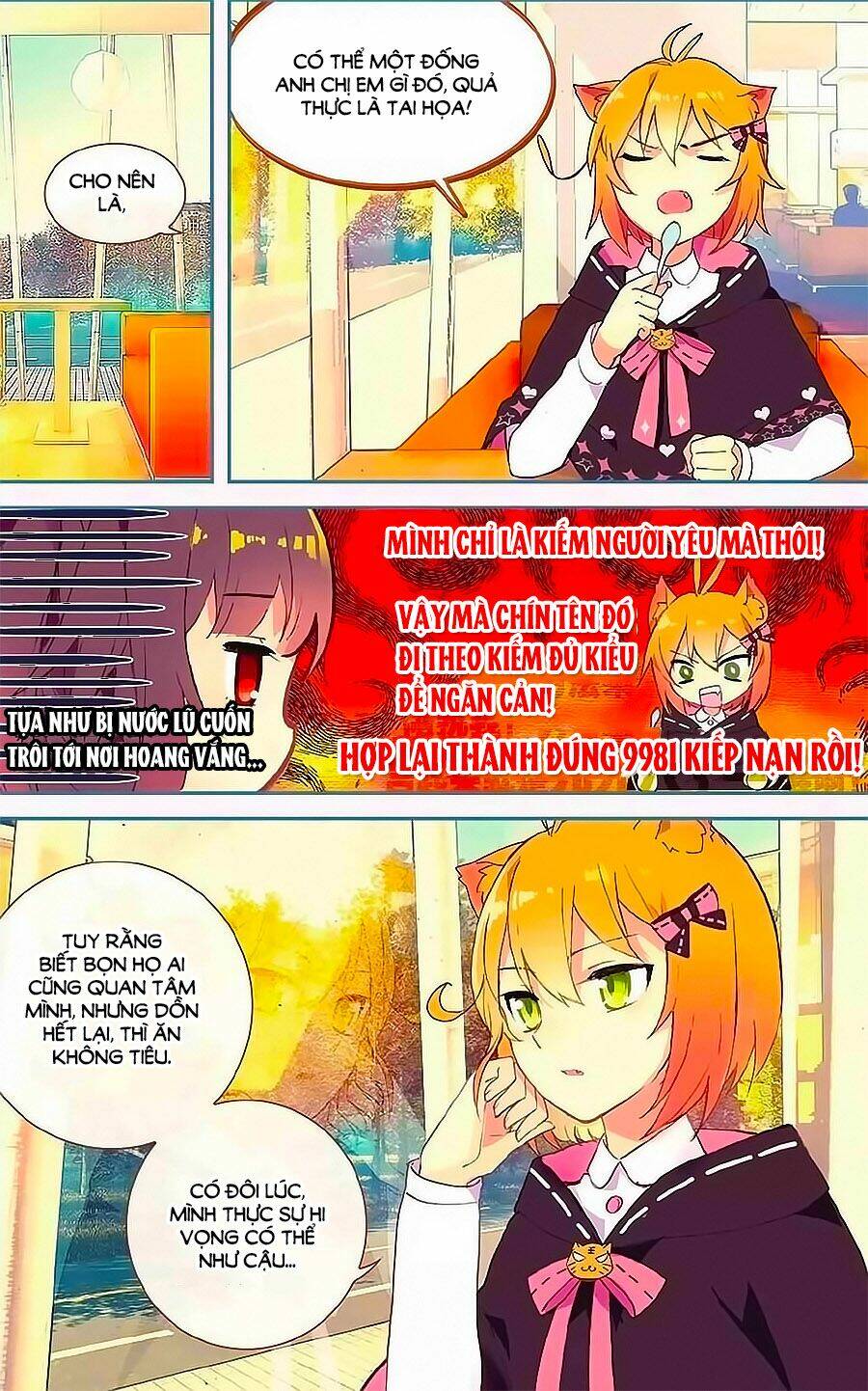 Thiên Hành Thiết Sự: Chapter 67