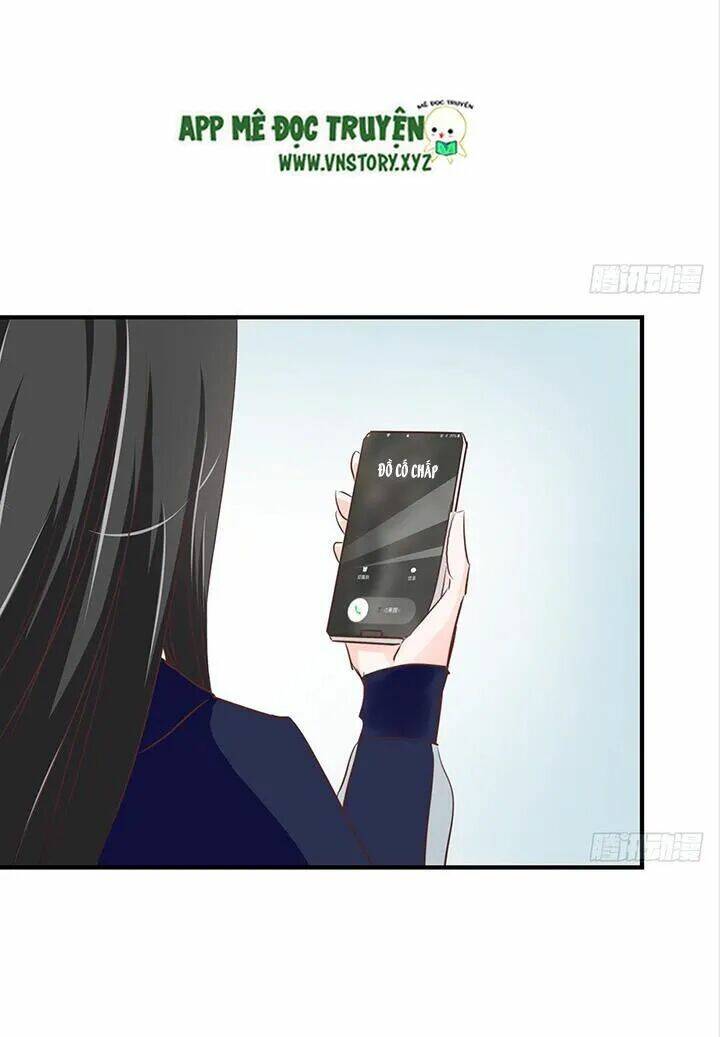 Cẩm Lý Thiếu Nữ Của Tôi: Chapter 32