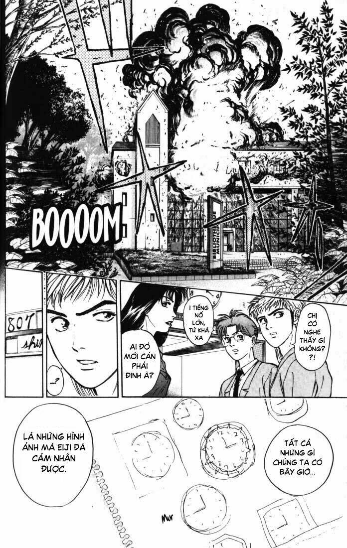 Psychometrer Eiji: Chapter 14