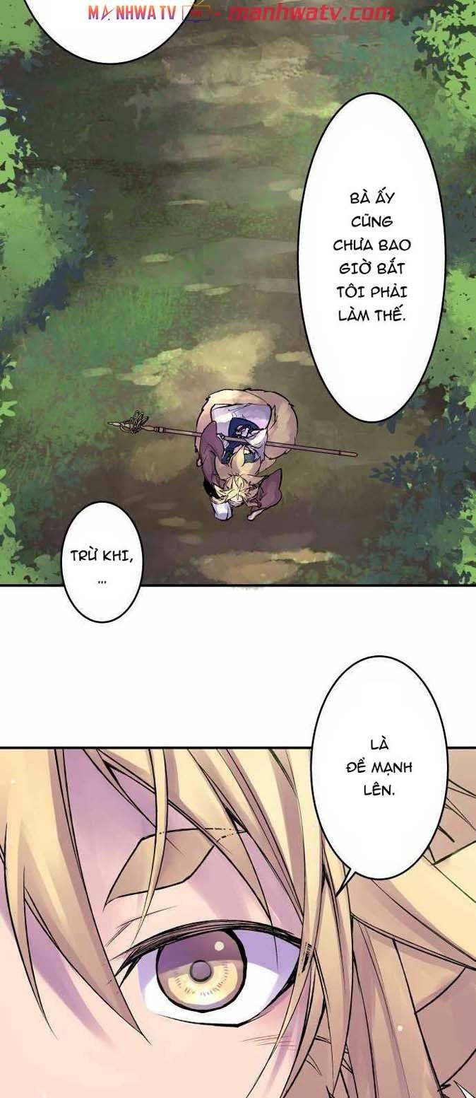 Ake No Tobari: Chapter 110