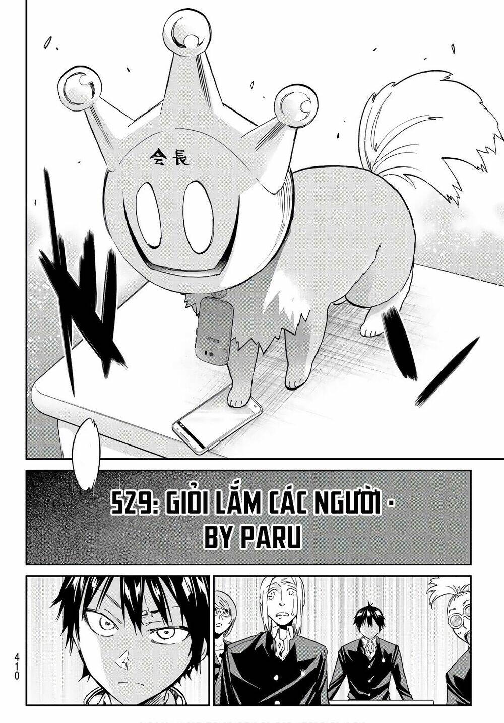 Real Account Ii: Chapter 164