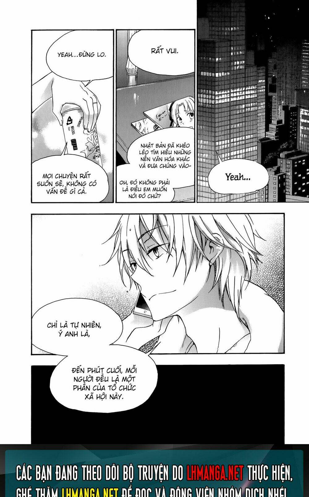 A Method To Make The Gentle World: Chapter 18