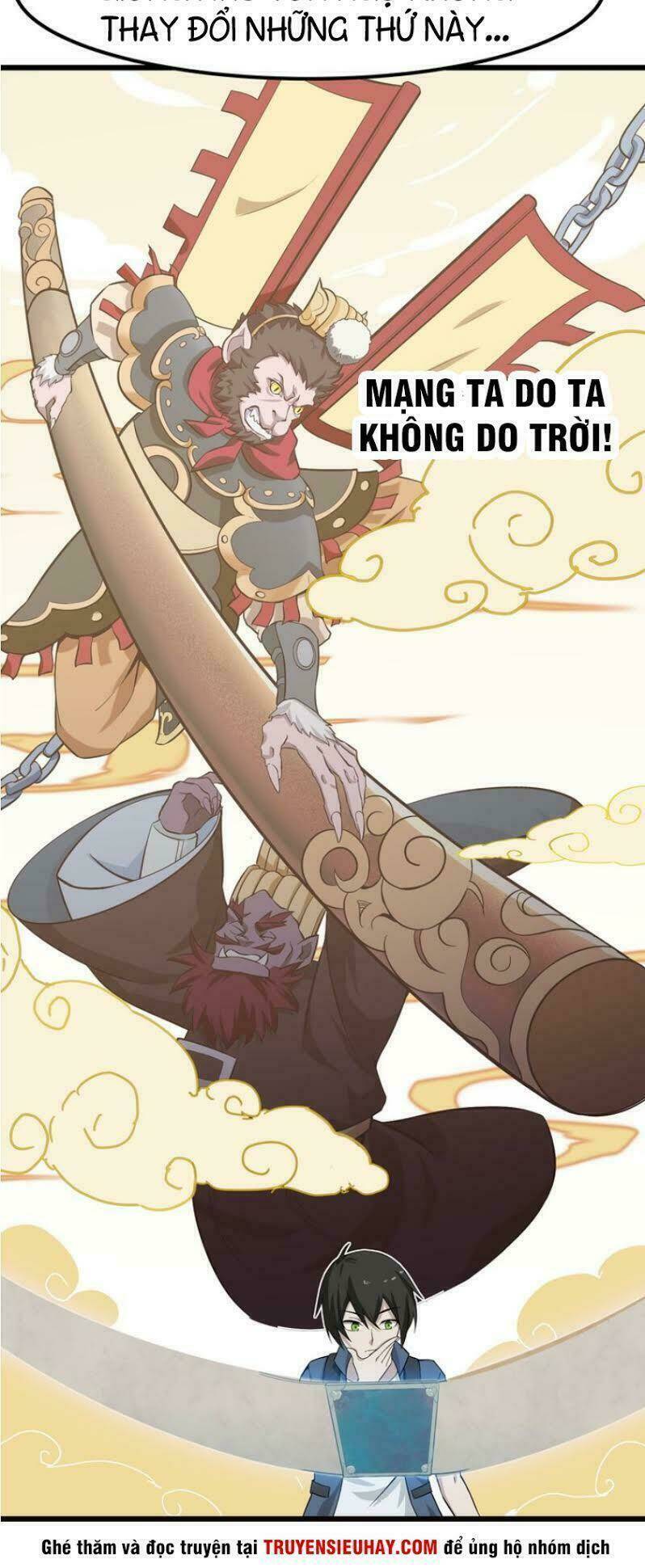 Siêu Cấp Đại Chủ Bạ: Chapter 1