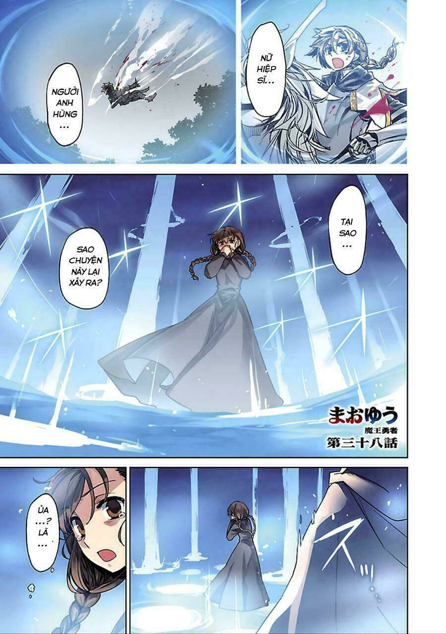 Maoyuu Maoh Yuusha: Chapter 38