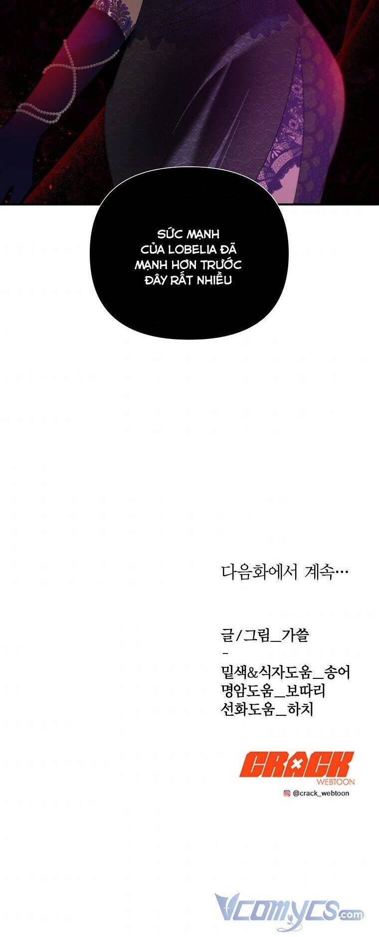 Phương Pháp Sống Sót Khi Phải Ngủ Cùng Hoàng Đế: Chapter 25