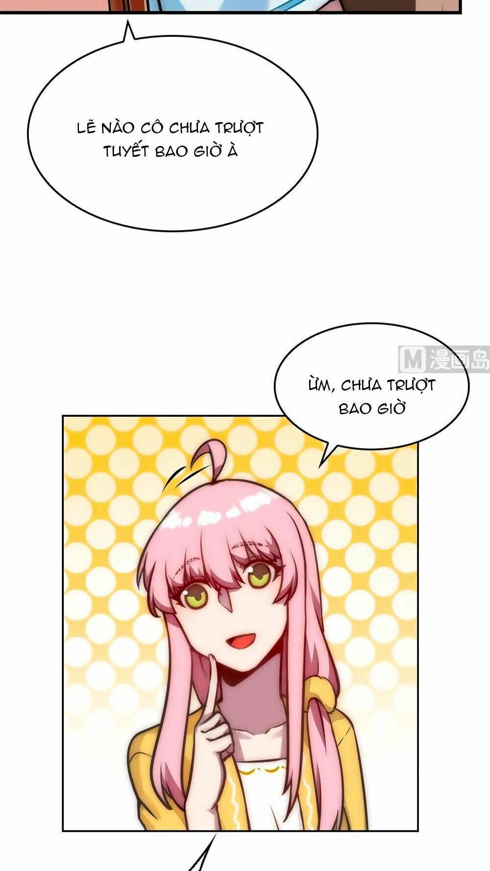 Bám Lấy Nam Thần Bất Chấp Thời Tiết: Chapter 41