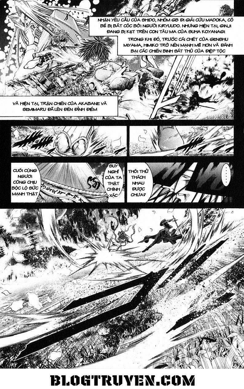 Get Backers: Chapter 194