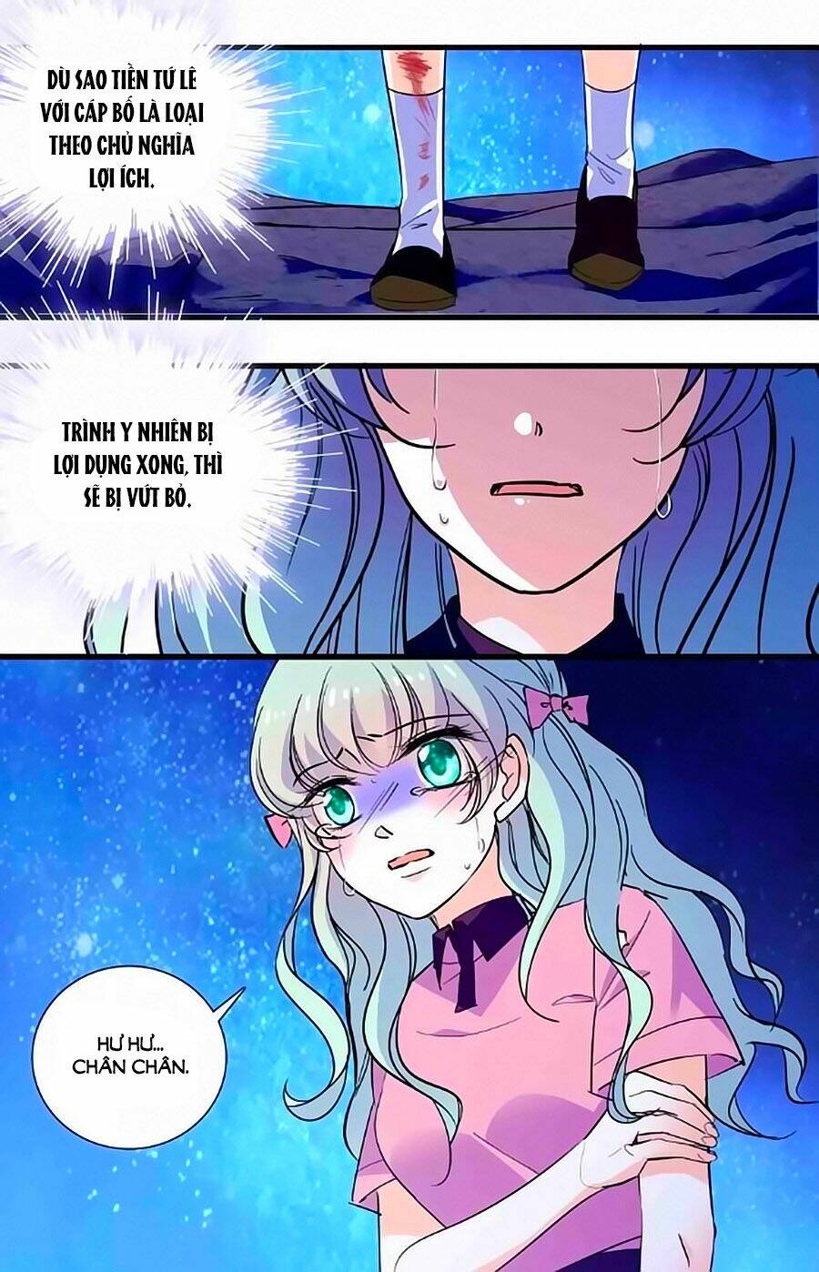 999 Nụ Hôn Bá Đạo Của Nam Thần: Chapter 348