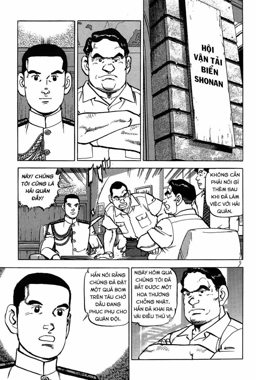 Zipang: Chapter 19