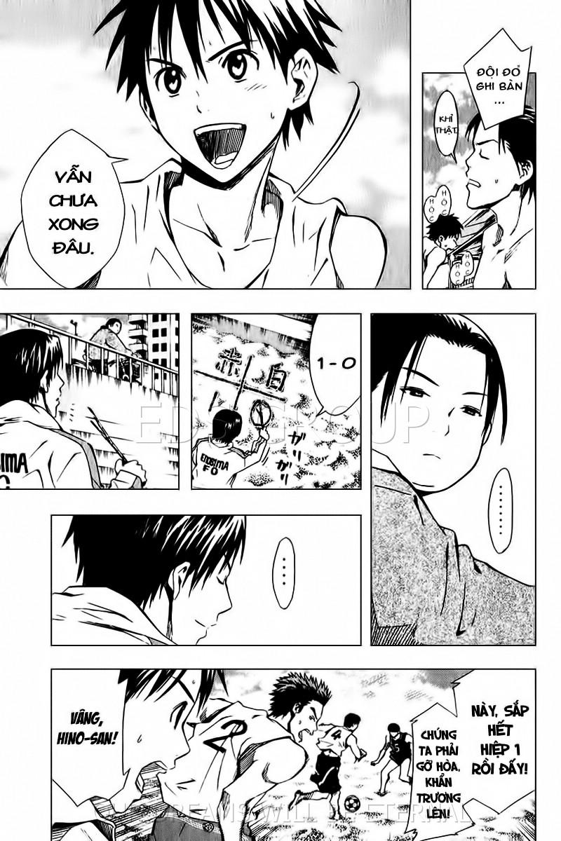Area No Kishi: Chapter 23
