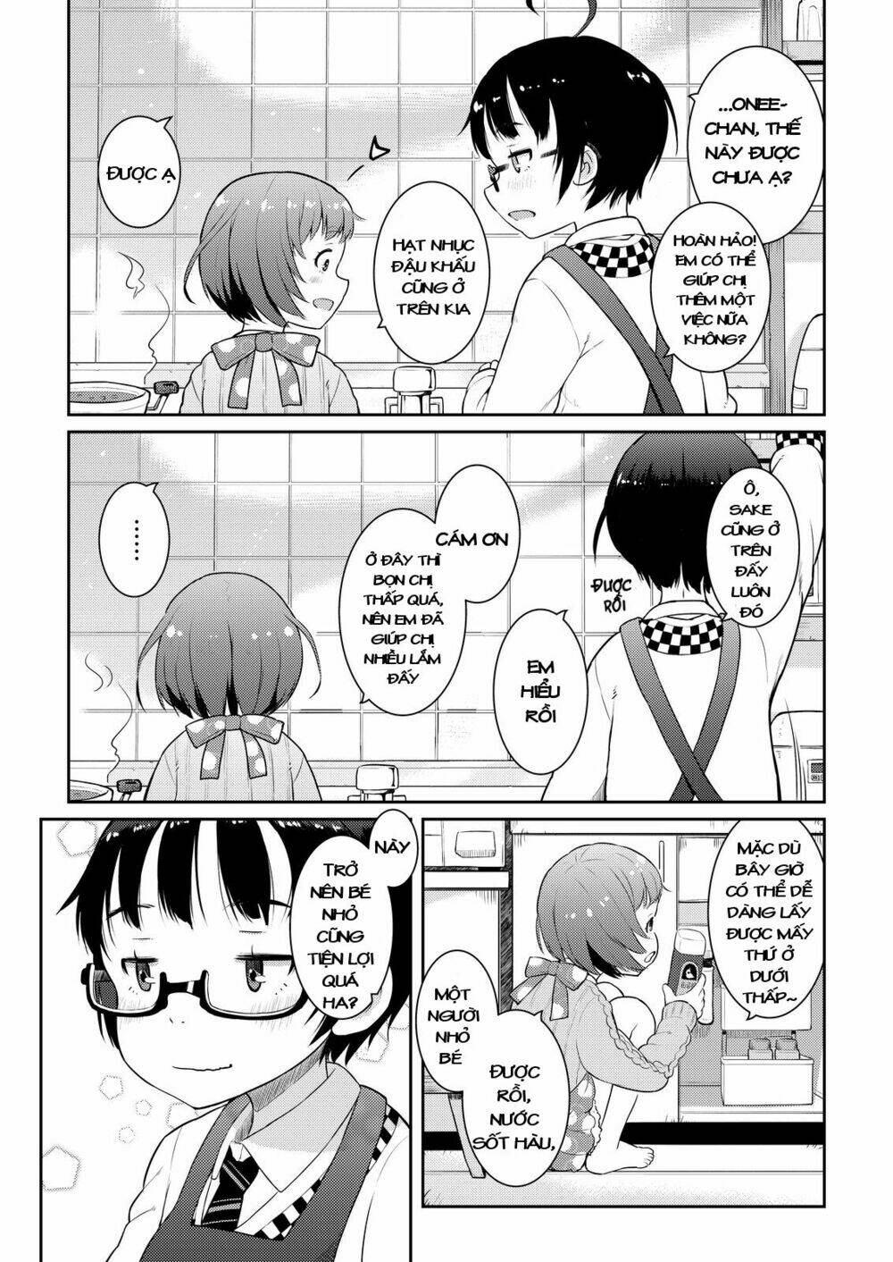 My Mother Is 10 Years Old: Chapter 3