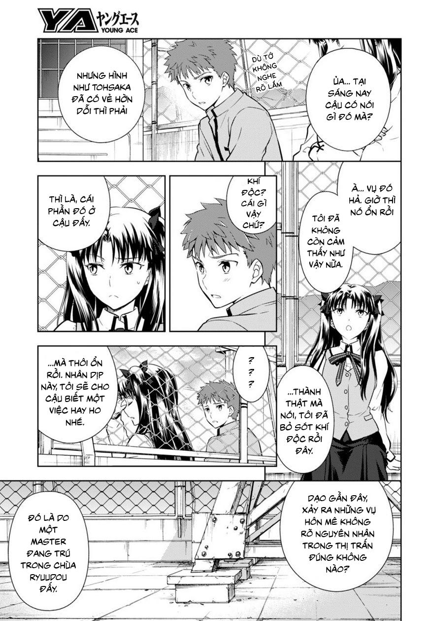 Fate/Stay Night Heaven's Feel: Chapter 23