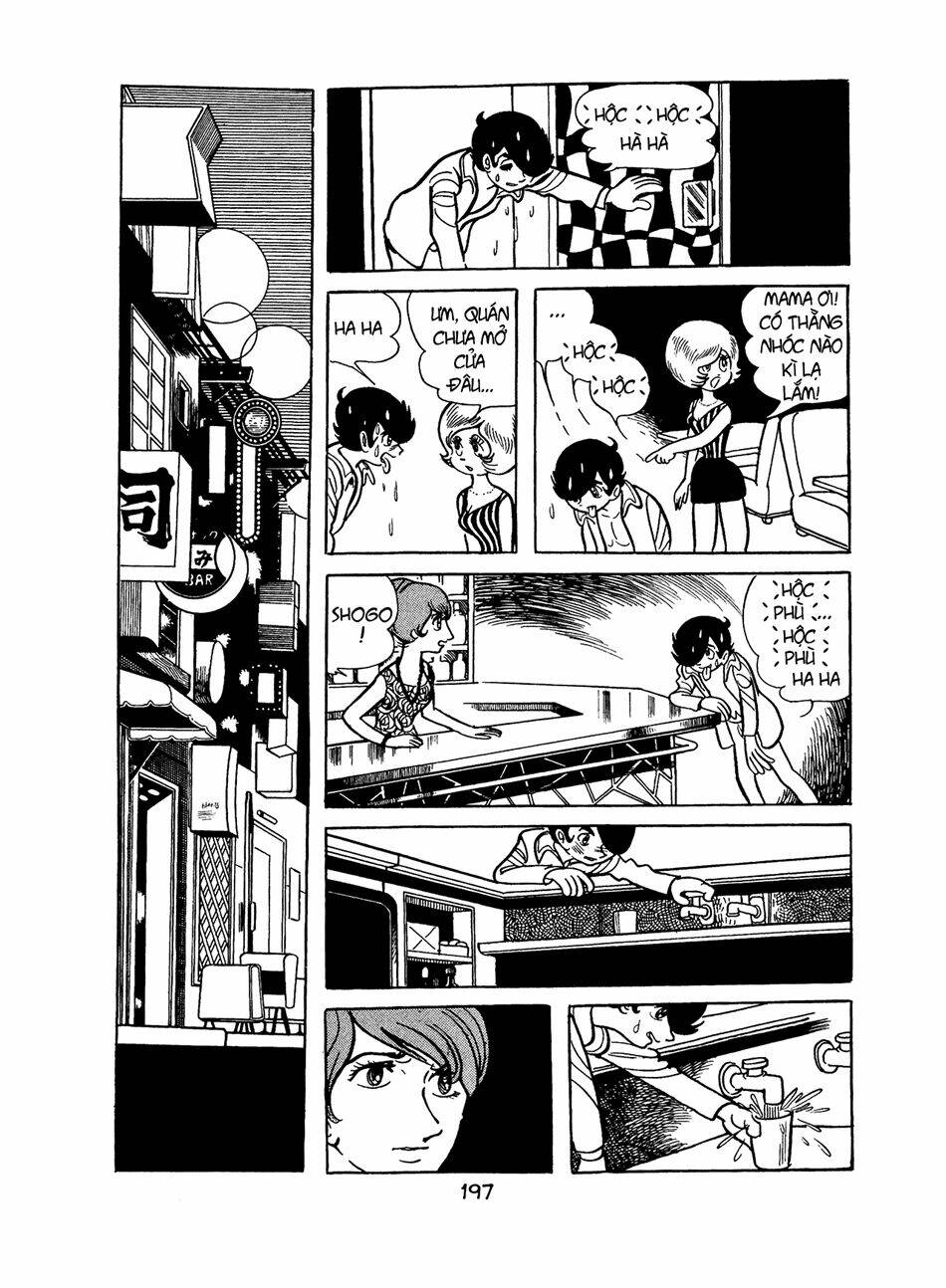 Apollo\’s Song: Chapter 3.1