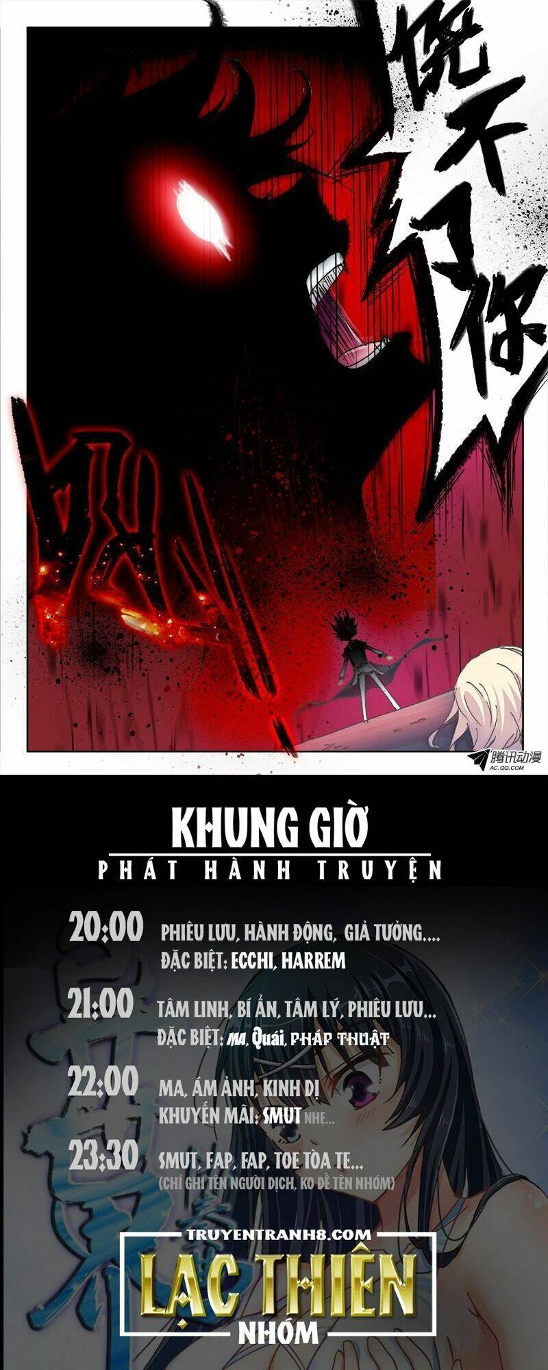 La Sát Đại Nhân Hãy Dừng Chân: Chapter 56