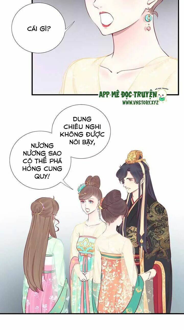 Hoàng Hậu Bận Lắm: Chapter 44