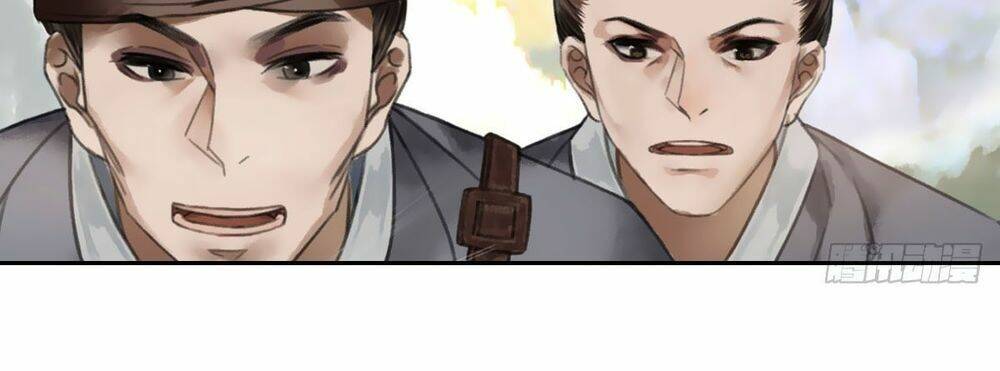 Giấc Mộng Nam Triều: Chapter 8