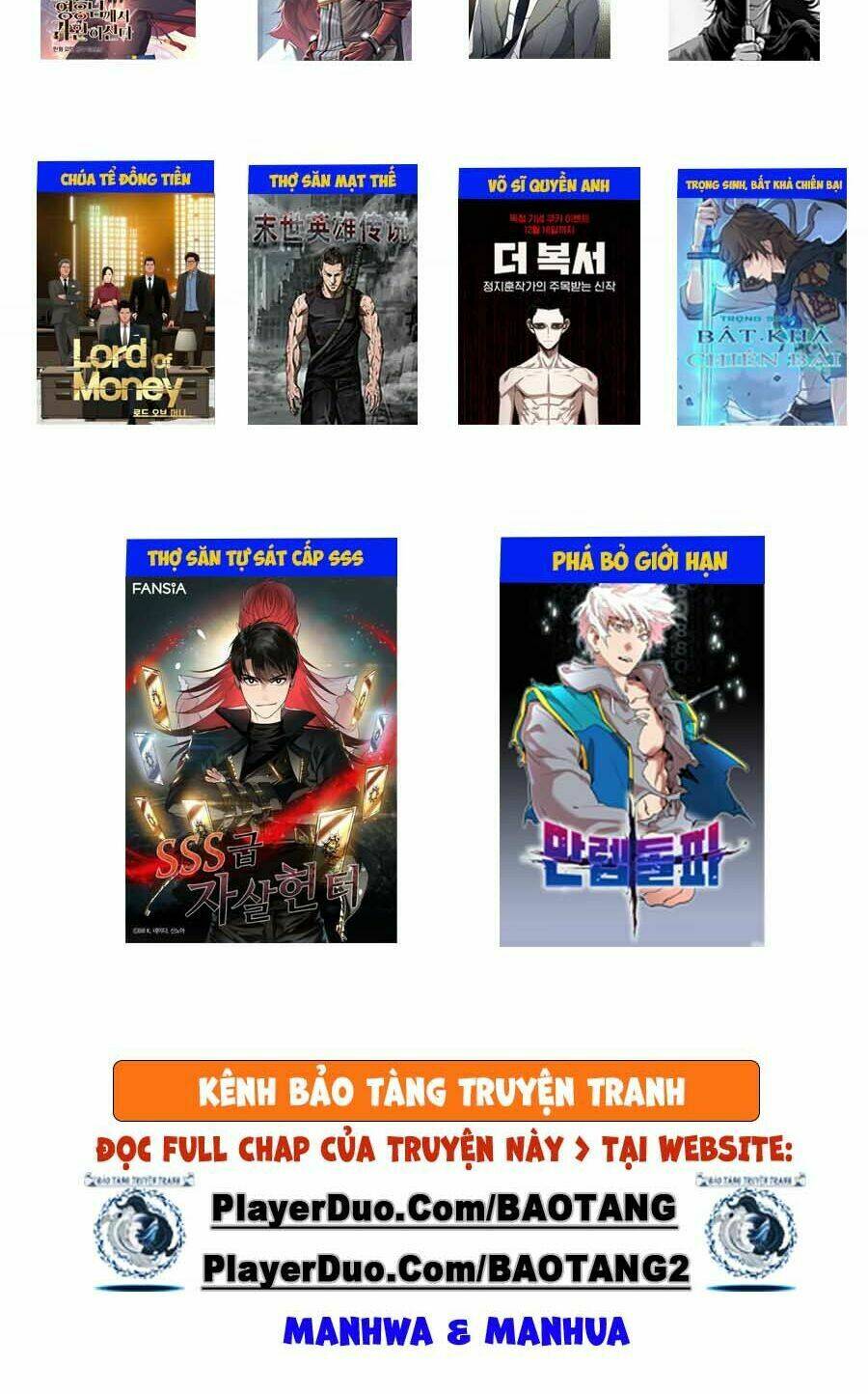 Lôi Thần Chuyển Sinh: Chapter 25