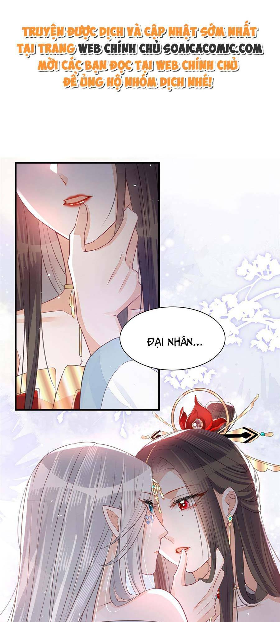 Nam Sủng Ta Nuôi Lại Cắn Ta: Chapter 3