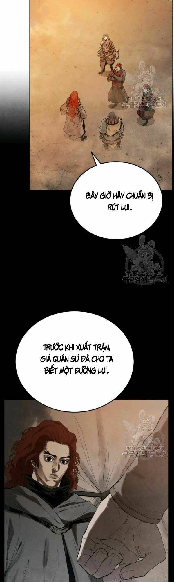 Phụng Tiên Trọng Sinh Ký: Chapter 31