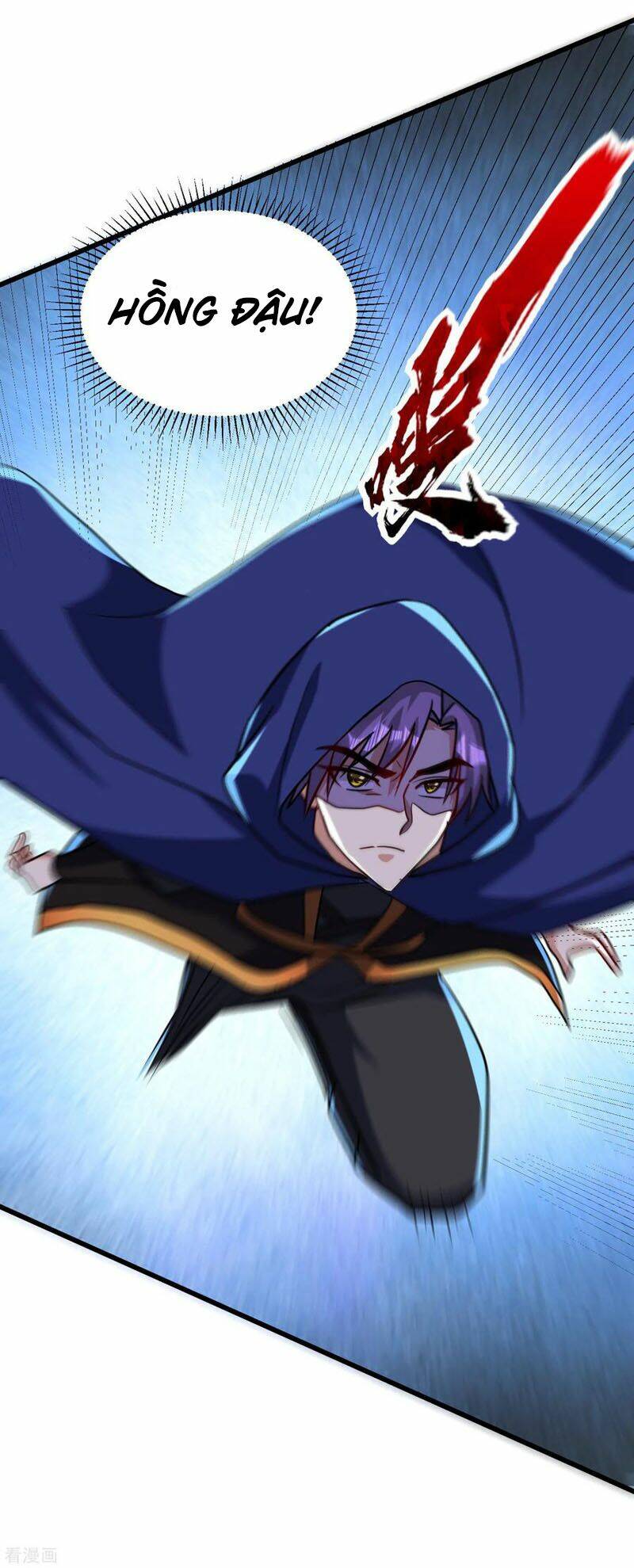 Yêu Giả Vi Vương: Chapter 236