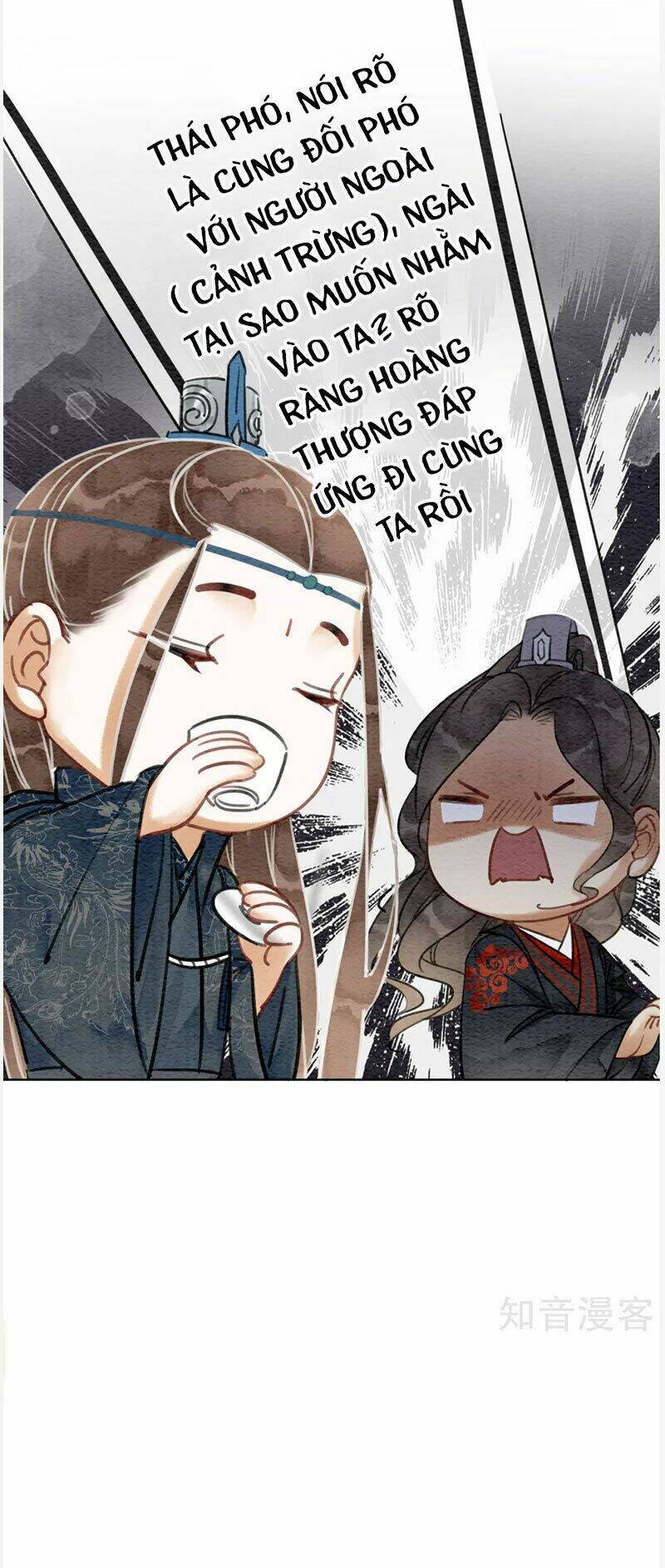 Hậu Cung Của Trẫm Cháy Rồi!: Chapter 63