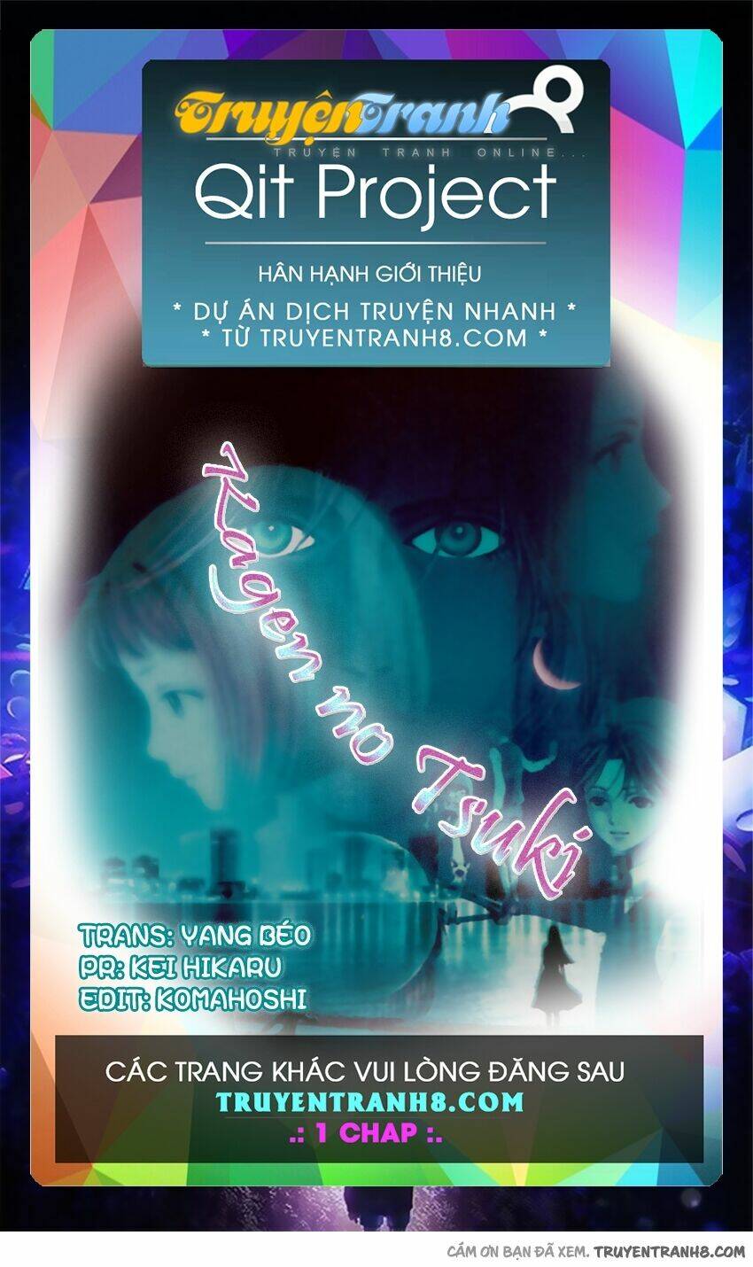 Kagen No Tsuki: Chapter 12