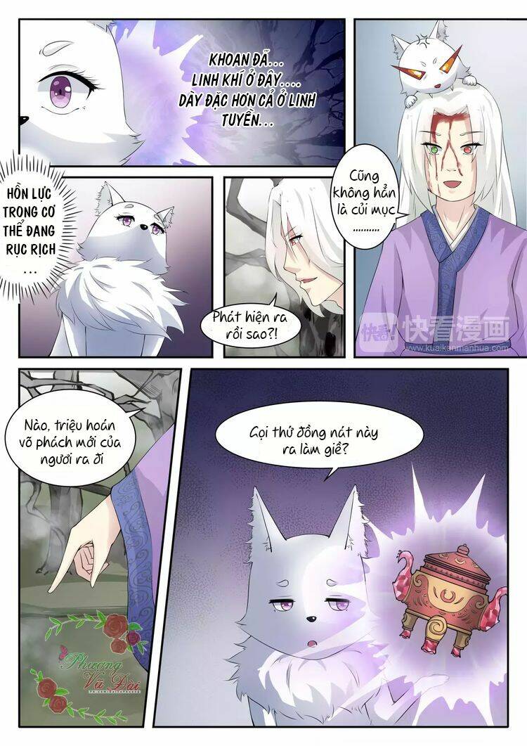 Sủng Hồ Thành Phi: Chapter 26