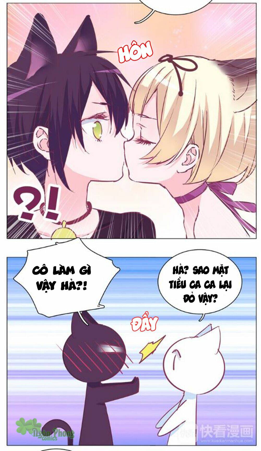 Đừng Nghịch, Ta Chỉ Muốn Yên Tĩnh: Chapter 24.5