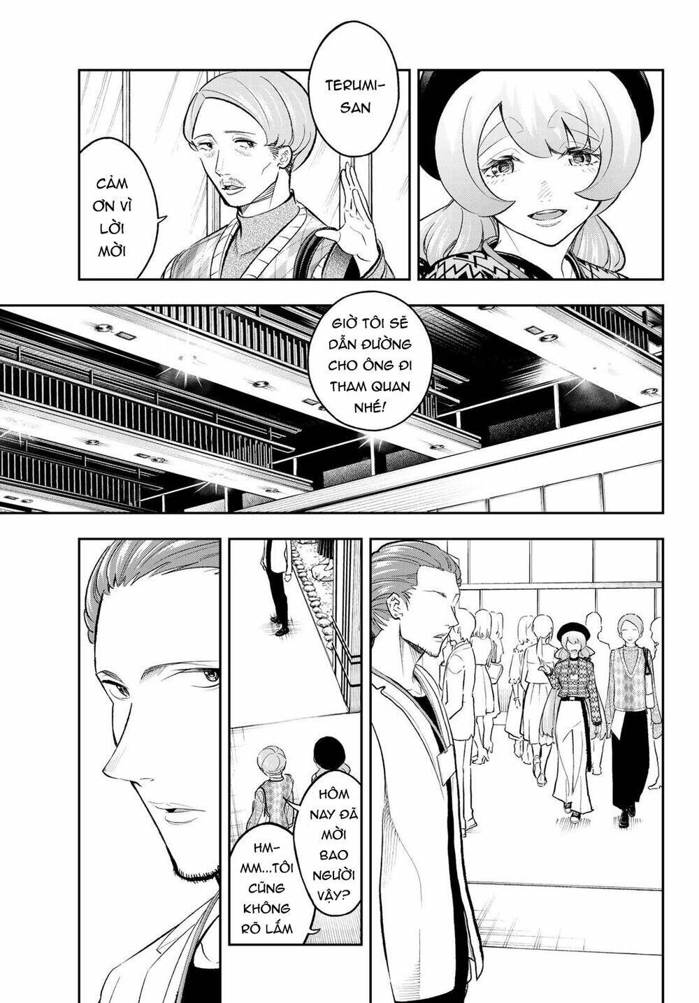 Runway De Waratte: Chapter 146