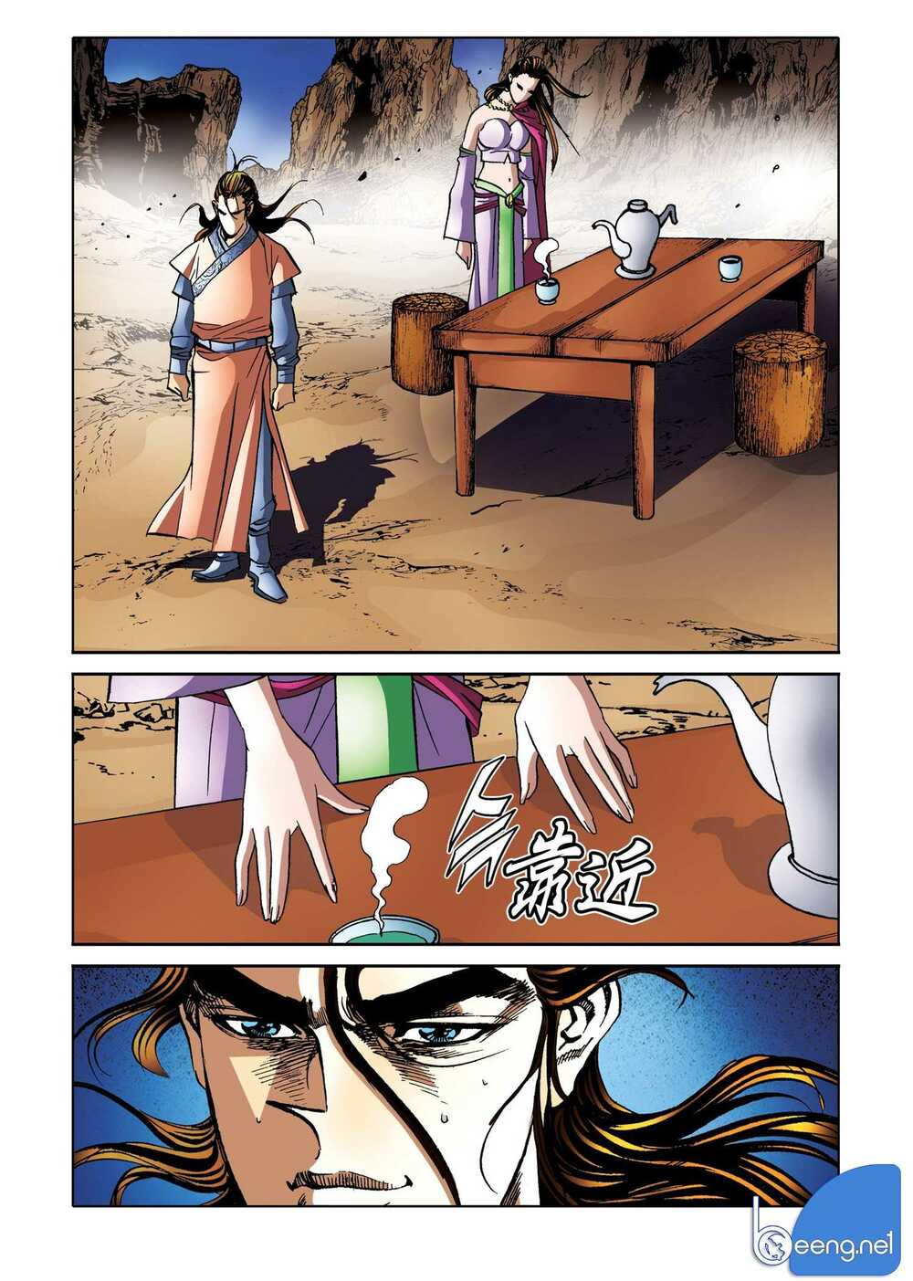 Nhật Tà Nguyệt Ma: Chapter 171