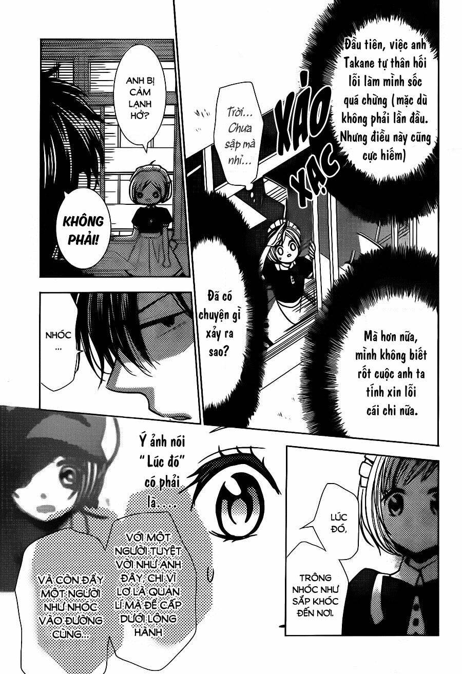 Buổi Xem Mắt Bất Đắc Dĩ: Chapter 22