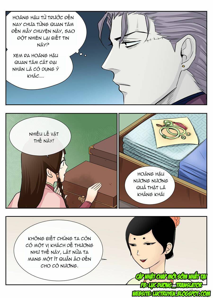 Trường Sinh Điện: Chapter 14